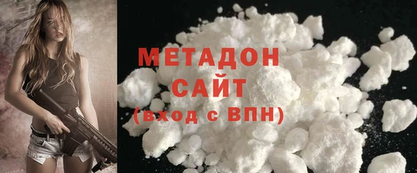 бошки Алексин