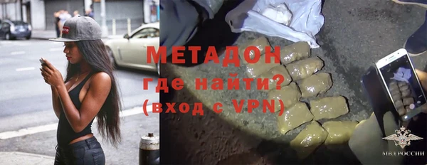 МДМА Алзамай