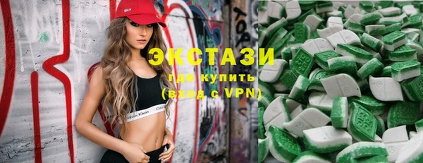 бошки Алексин